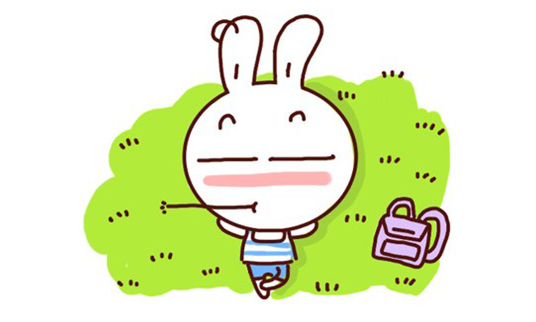 那曲那曲达达兔QQ群推广案例